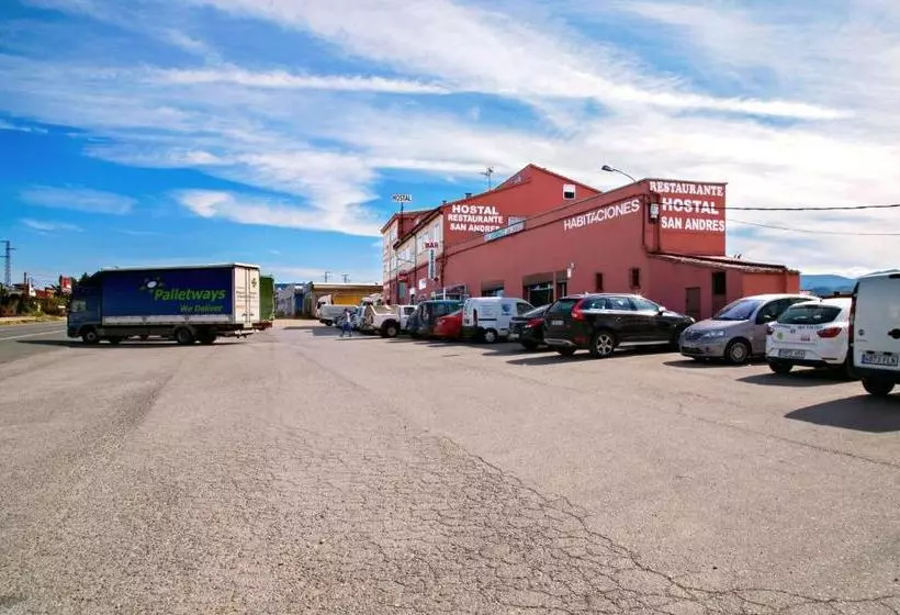 پانسیون Hostal San Andrés