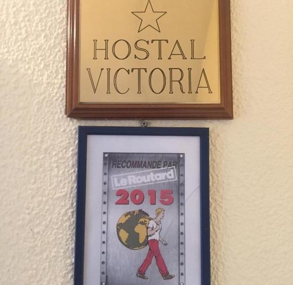 Пансион Hostal Victoria