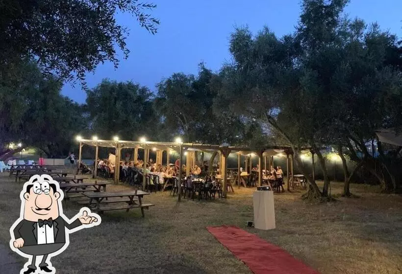 پانسیون Guest House Parco Del Mulino