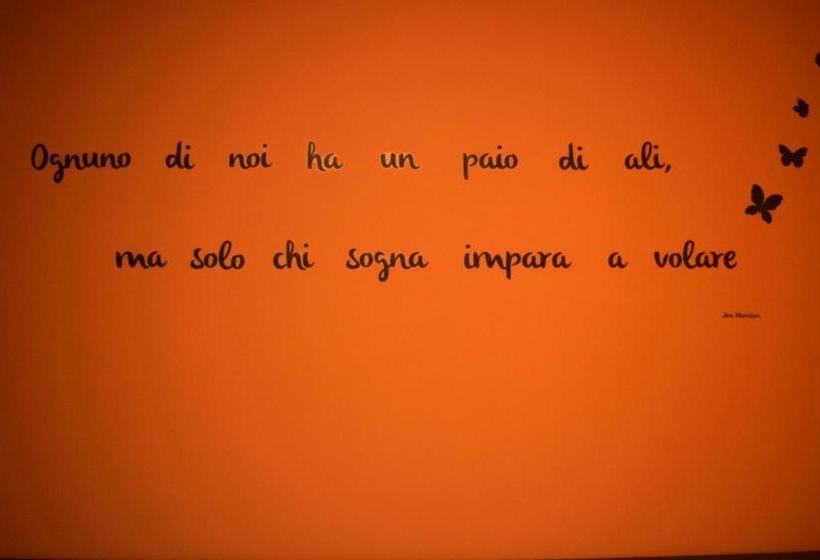 Пансион Villa La Mulinella