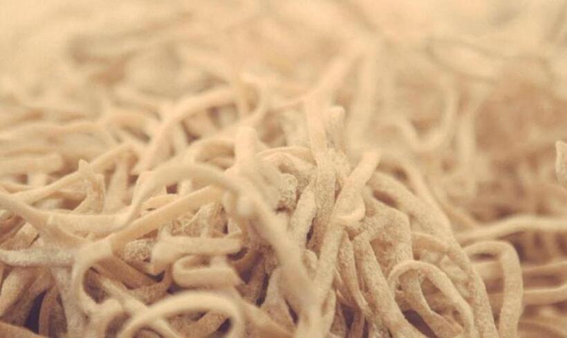 فندق Ca' Nadin Agriturismo