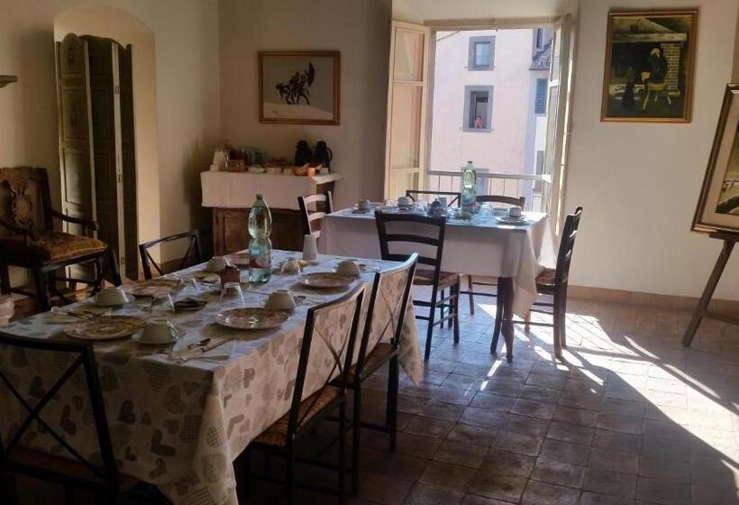 Pension (Hôtel basse catégorie) Clockwise