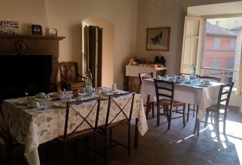 Pension (Hôtel basse catégorie) Clockwise