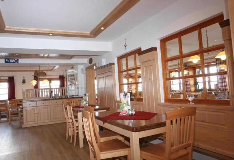 بنسيون Arberschutzhaus