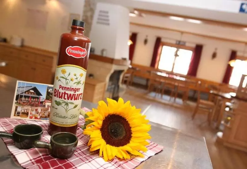 ペンション Arberschutzhaus