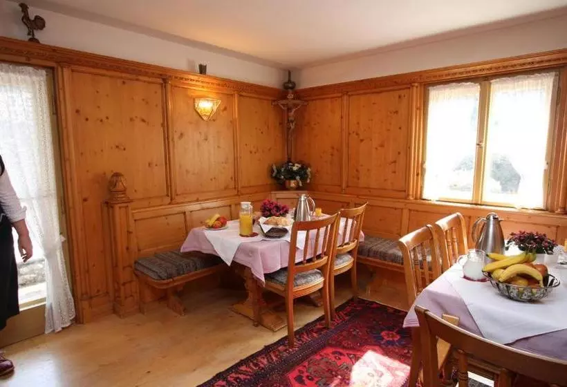 ペンション Haus Höllental