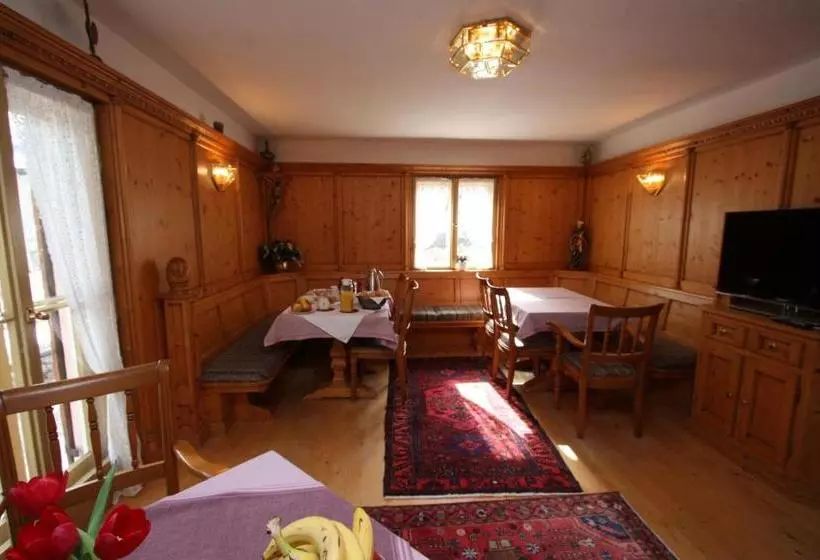 ペンション Haus Höllental