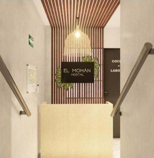 پانسیون Hostal El Mohan