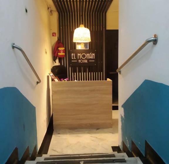 پانسیون Hostal El Mohan