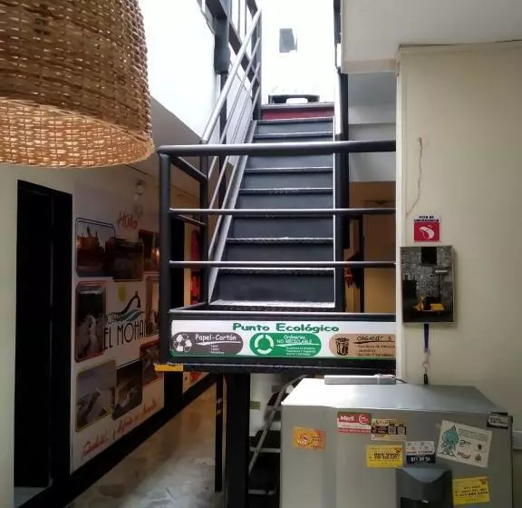 ペンション Hostal El Mohan