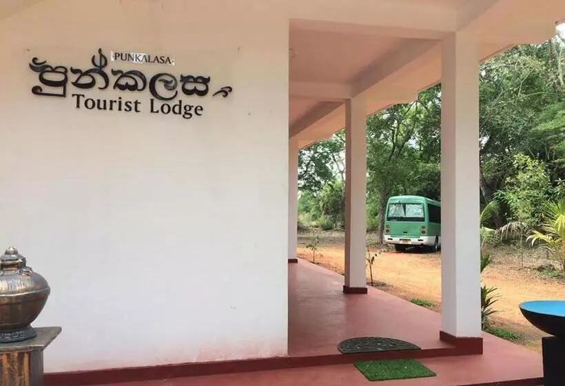 Majatalo Punkalasa Tourist Lodge