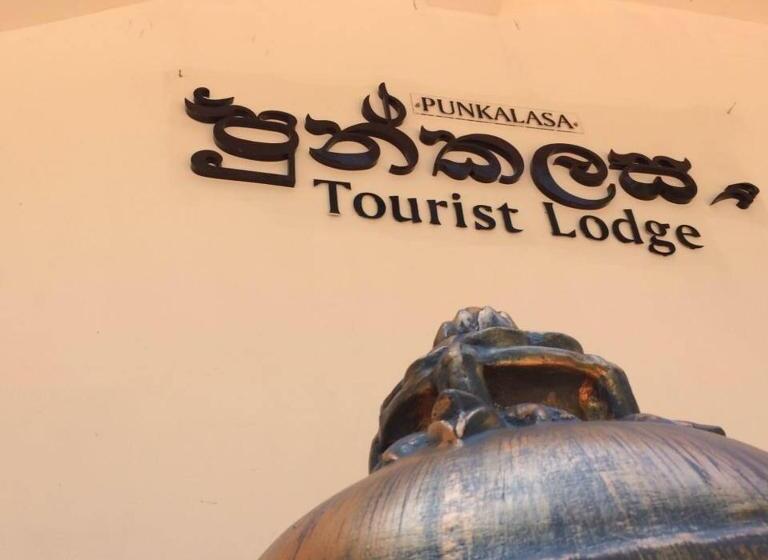 ペンション Punkalasa Tourist Lodge