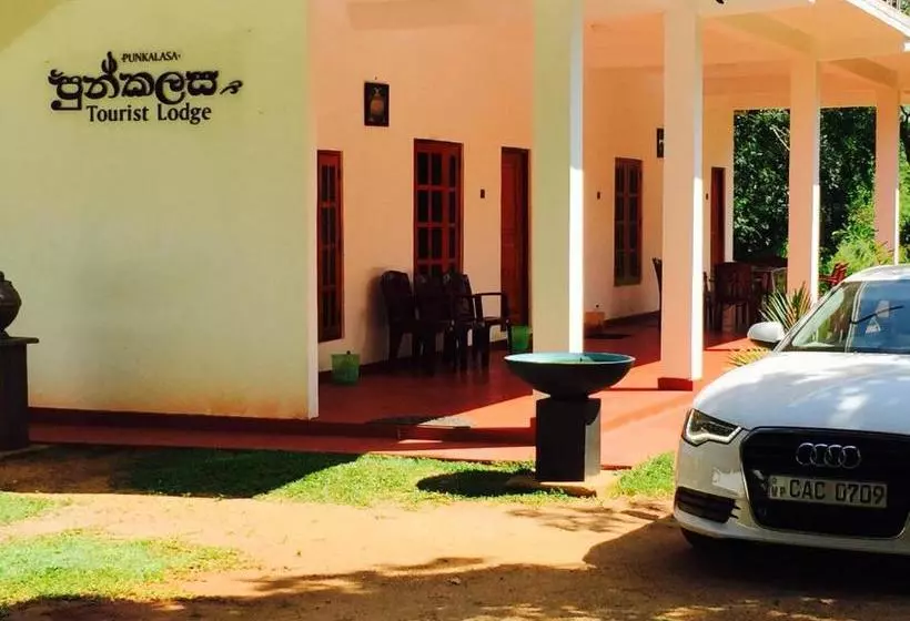 Majatalo Punkalasa Tourist Lodge