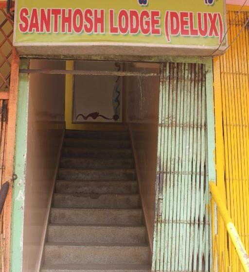 فندق Santosh Lodge