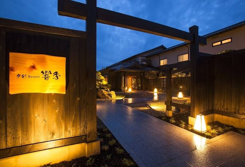 ریوکان Yusai Resort Hibiki