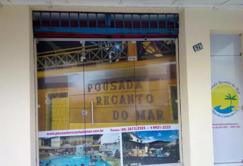 ペンション Pousada Aquino