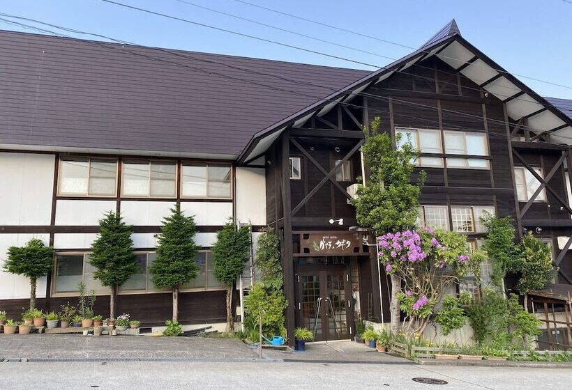 فندق صغير Villa Kubota