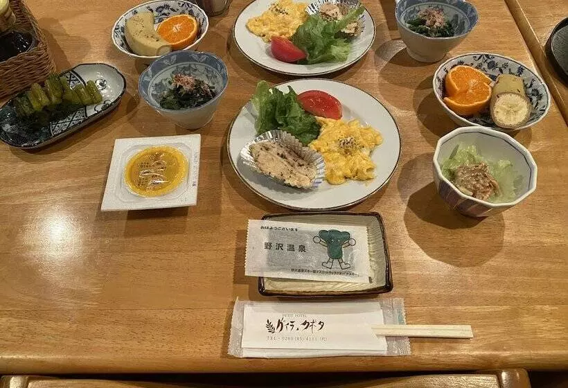 هاستل Villa Kubota