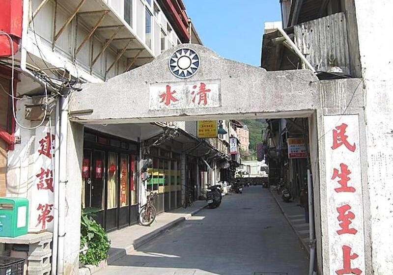 پانسیون Yes, Sir Homestay