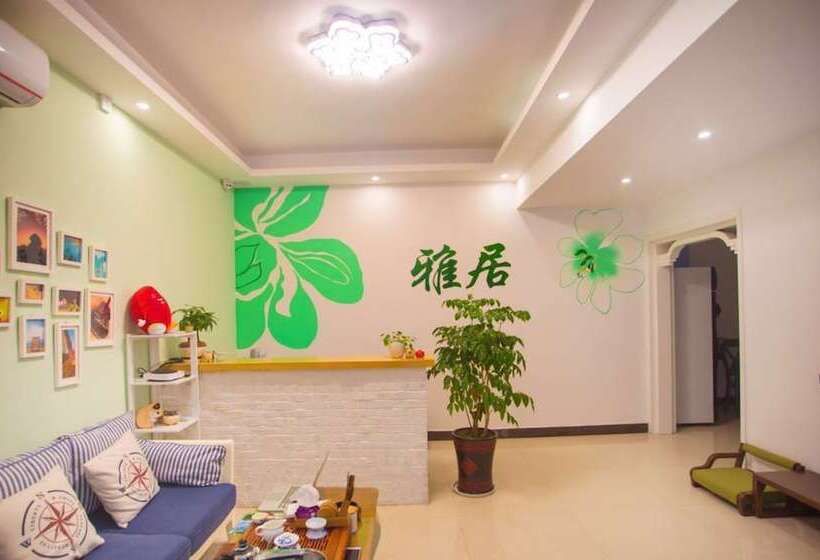 پانسیون Xishui Shanshe Ya Inn