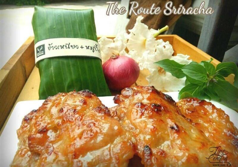 The Route Sriracha Hotel And Residence