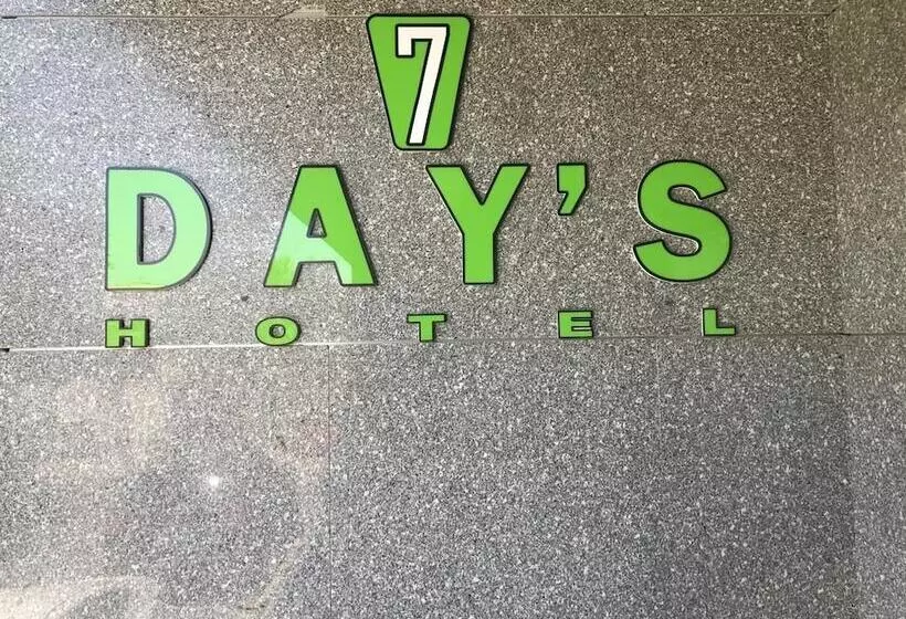 هتل 7 Days
