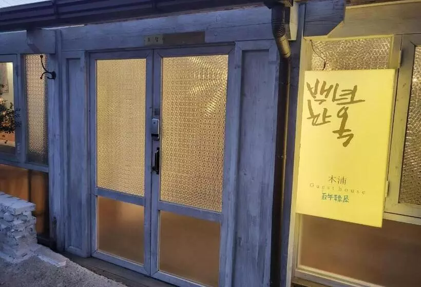 Majatalo Hundred Years Hanok