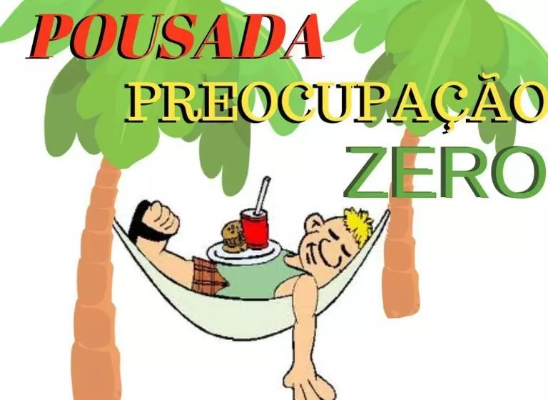 ペンション Pousada Preocupacao Zero