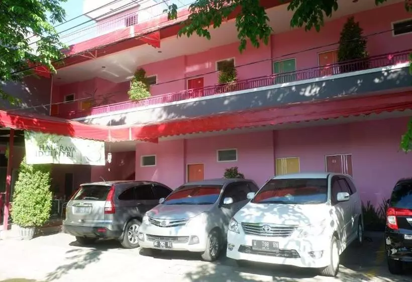 پانسیون Pink House