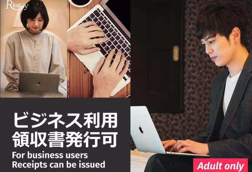 Hotelli Restay Tina Grace