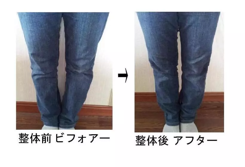 ペンション Body Balance House