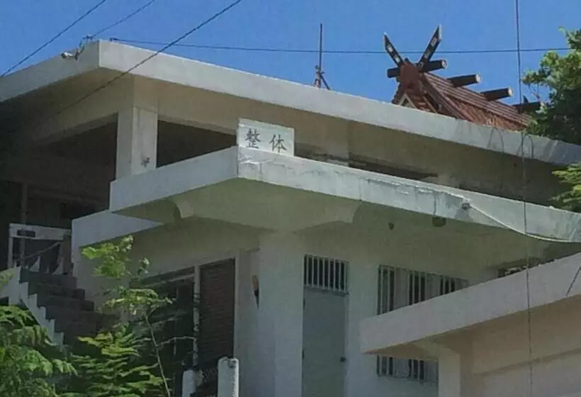 ペンション Body Balance House