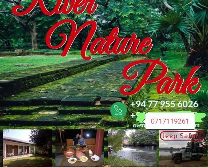 膳宿费 River Nature Park