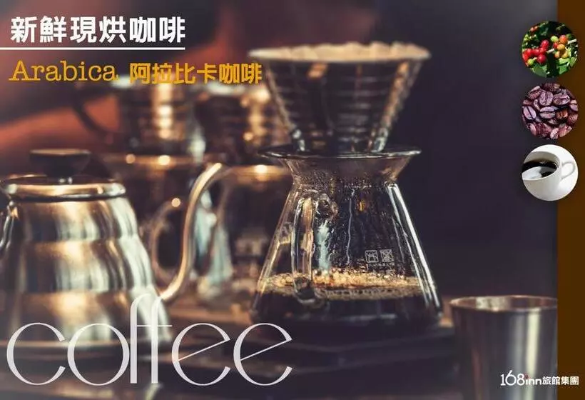 هاستل I Hotel 中壢館