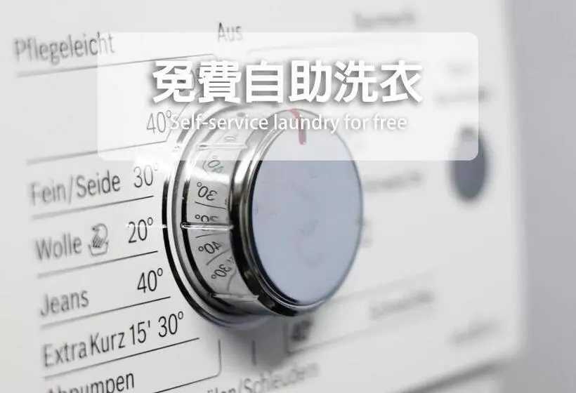هاستل I Hotel 中壢館