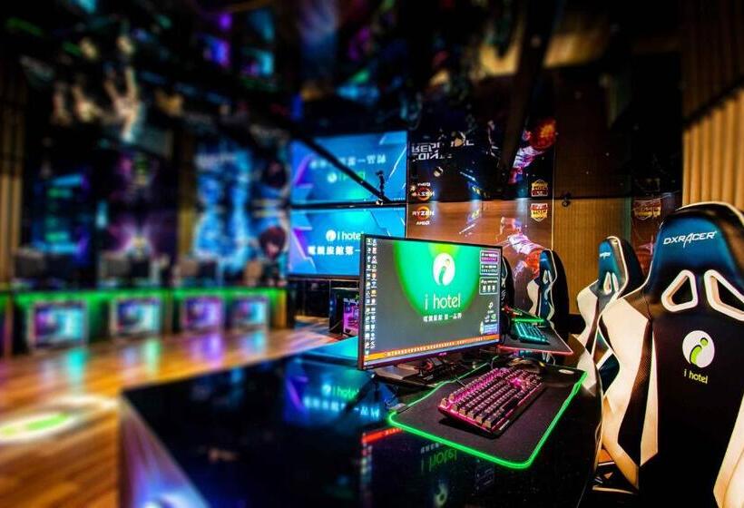 هاستل I Hotel 中壢館