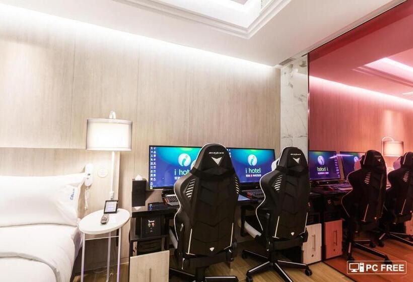 هاستل I Hotel 中壢館