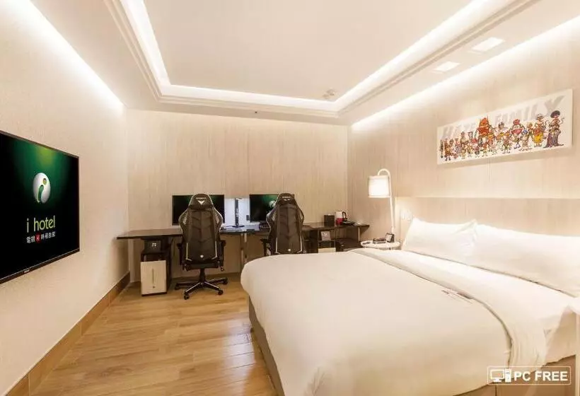 هاستل I Hotel 中壢館