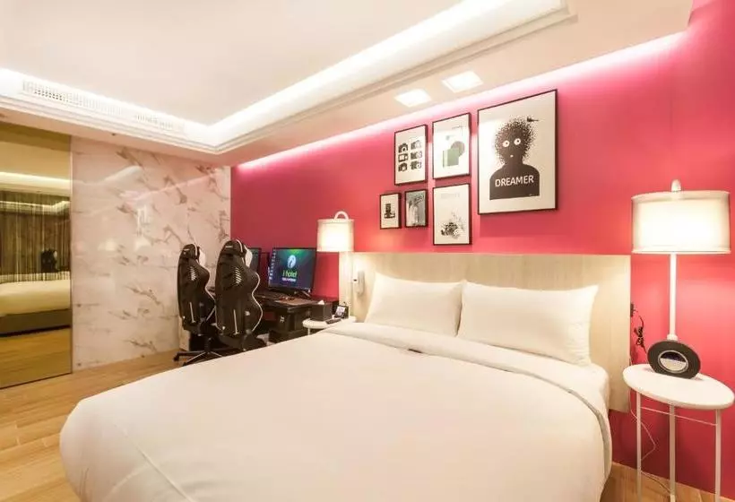 هاستل I Hotel 中壢館