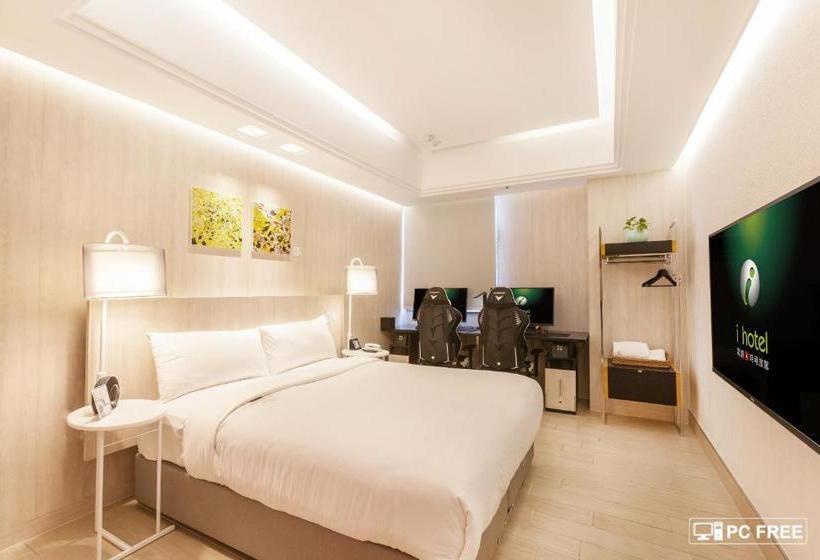 هاستل I Hotel 中壢館