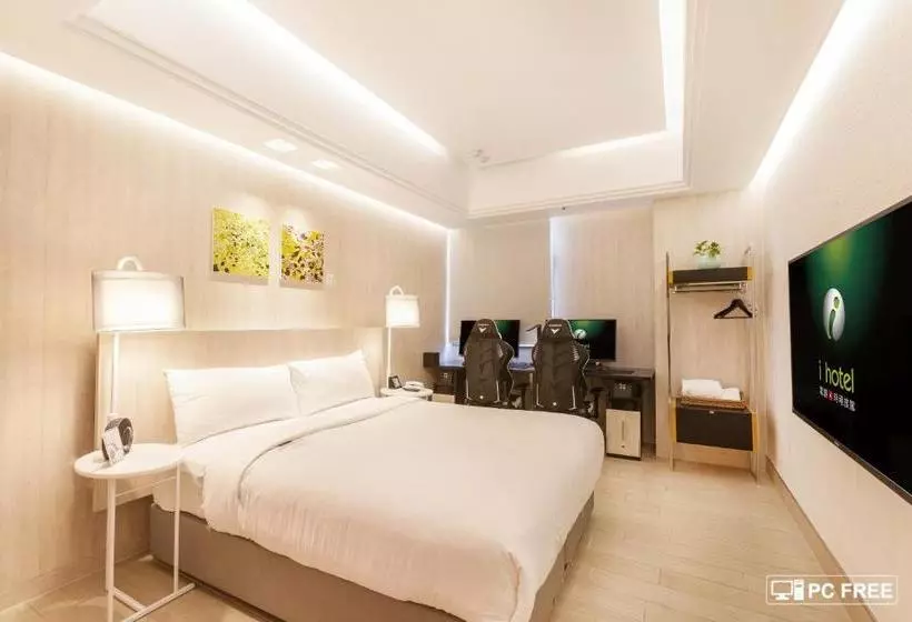 هاستل I Hotel 中壢館