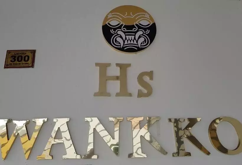 ペンション Hospedaje Wankko