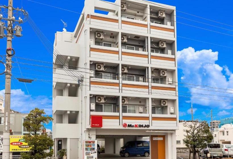 Mr. Kinjo In Uchidomari