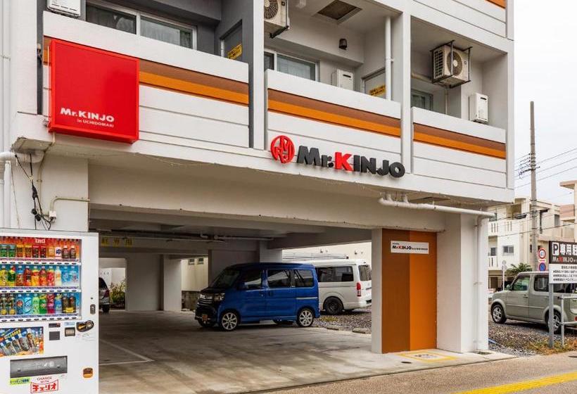 Mr. Kinjo In Uchidomari