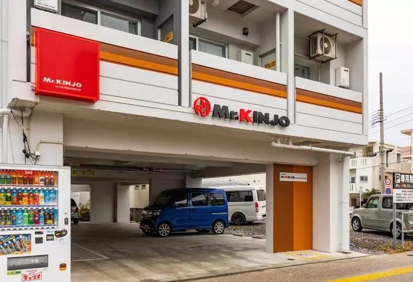 Mr. Kinjo In Uchidomari