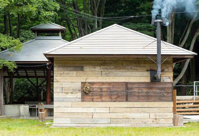 بنسيون Lamp Bungo Ohno   Vacation Stay 72179v