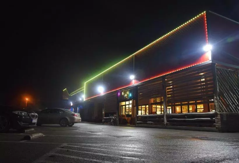 پانسیون Guest House Agropapuk