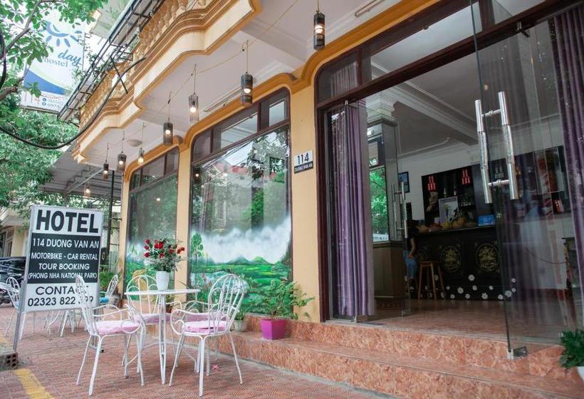 پانسیون Sunday Hostel