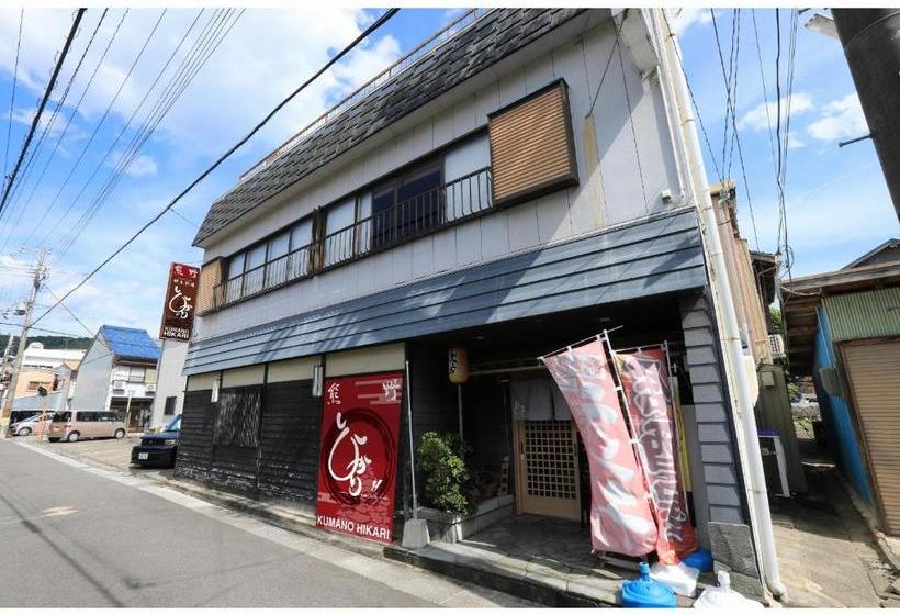 ペンション Guesthouse Hikari