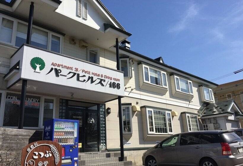 ペンション Park Hills